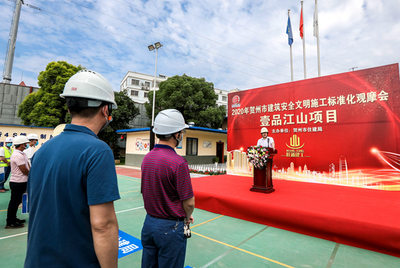 廣西金融投資集團助力賀州企業服務，深化區域經濟高質量發展