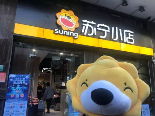 汕頭蘇寧小店潮州新鮮芡實(shí)單日銷量破2000盒，日用百貨銷售熱潮涌動