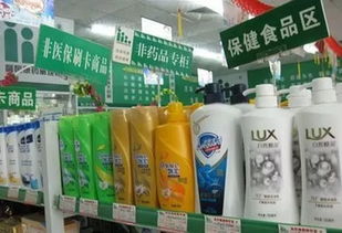 2024年1月起，青島新規(guī)聚焦規(guī)劃、購車、醫(yī)保與日用百貨銷售，件件與你息息相關(guān)